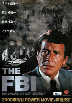 THE FBI(ムービーチャンネル/チラシ洋画)