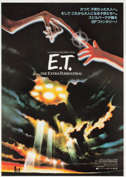 Ｅ．Ｔ． (札幌劇場ほか/チラシ外国映画)