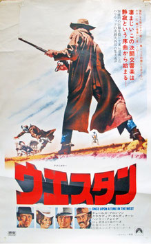 ウェスタン(大判ワンシート/ポスター外国映画）