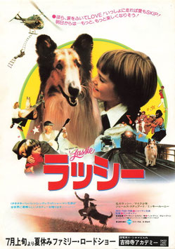 ラッシー(吉祥寺アカデミー/チラシ外国映画)