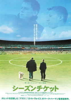 映画チラシ25（外国映画） - 映画と演劇書オンライン・ショップ