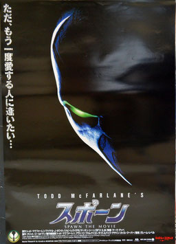 スポーン(ポスター外国映画)