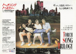 トーチソング・トリロジー (シネマ５/チラシ外国映画)