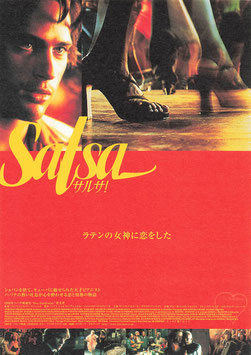 サルサ！(シネスイッチ銀座ほか/チラシ外国映画)