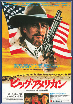 ビッグ・アメリカン(ニュー東宝シネマ２/チラシ外国映画)