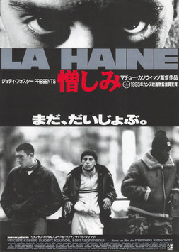 憎しみ(シアターキノ/チラシ外国映画)