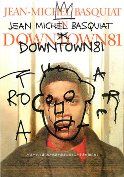 DOWNTOWN８１(シアターキノ/チラシ洋画)