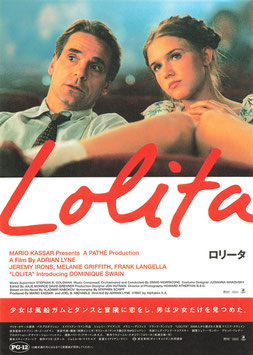 ロリータ(ゴールド劇場/チラシ外国映画)