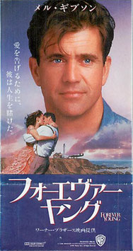 世界的に 映画半券5(外国映画/前売り半券・割引券・招待券・優待券など コレクション
