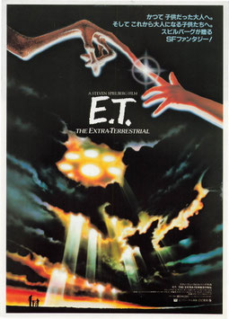 Ｅ.Ｔ. (神戸国際松竹・神戸朝日会館/黒雲間から光るUFO・チラシ外国映画)