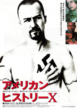 アメリカン・ヒストリーＸ(ゴールド劇場/チラシ外国映画)