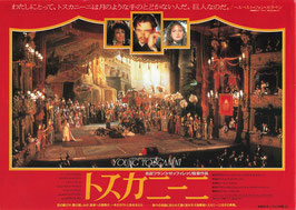 トスカニーニ(グランドシネマ/チラシ外国映画)