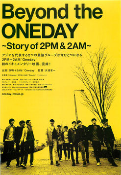 Beyond the ONEDAY ～Story of 2PM(背景黄色/チラシ邦画)