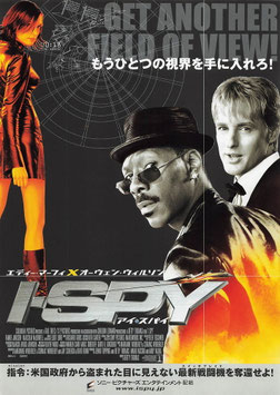 Ｉ－ＳＰＹ アイ・スパイ(4/名駅前チラシ外国映画)