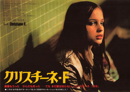 クリスチーネ・Ｆ(横浜スカラ座/チラシ外国映画)