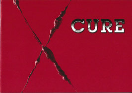 CURE/キュア(パンフレット日本映画)