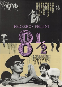 ８ １/２ (プラザ２/チラシ外国映画)