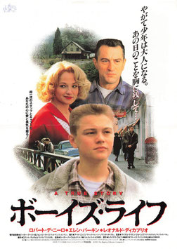 ボーイズ・ライフ(三越名画劇場/チラシ外国映画)