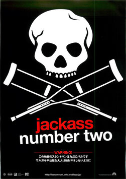 jackass number two(ジャッカス/スガイシネプレックス札幌劇場/チラシ洋画)