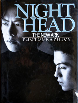 NIGHT HEAD・THE NEW ARK・PHOTOGRAPHICS(ナイトヘッド/映画書)