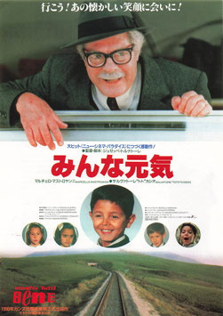 みんな元気(上にマストロヤンニ/ポーラスター・チラシ外国映画)