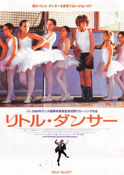 リトル・ダンサー(イオンシネマ・ワンダー/チラシ外国映画)