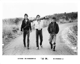 凶弾(スチール写真/日本映画)