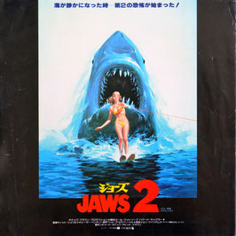 ジョーズ２(プレスシート/外国映画)