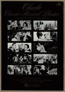 シャルレ クラシックミュージカル シアター(札幌シネマ５/チラシ外国映画)