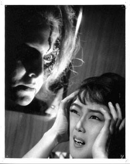 世界怪談集(大蔵映画/スチール写真)