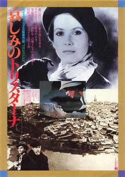哀しみのトリスターナ(シネマ２３/チラシ外国映画)