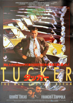タッカー(ポスター外国映画)