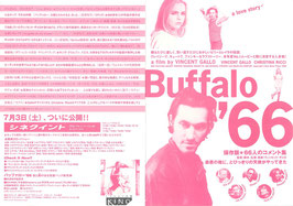 Buffalo’66(バッファロー'６６/シアターキノ・チラシ洋画)