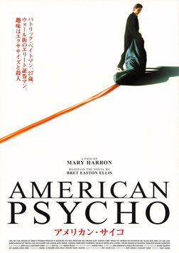 アメリカン・サイコ(シアターキノ/タイトル下赤色・背景白色・チラシ外国映画)