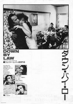 ダウン・バイロ(東映ホール/チラシ外国映画)