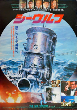 シーウルフ(プレスシート外国映画)