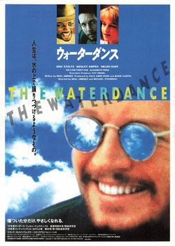 ウォーターダンス(シアターキノ/チラシ外国映画)