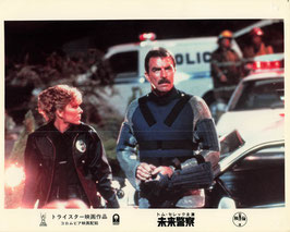 未来警察(スチール写真/外国映画)