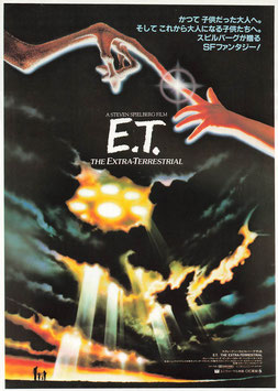 Ｅ．Ｔ． (札幌劇場・SY遊楽/チラシ外国映画)