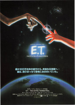 Ｅ.Ｔ. (神戸国際松竹・神戸朝日会館/下に地球・チラシ外国映画)