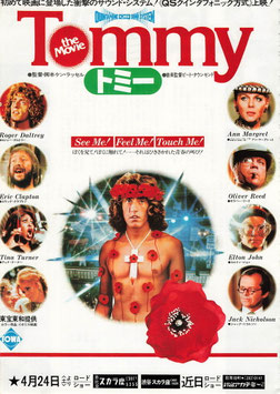 Tｏｍｍｙ/トミー(日比谷スカラ座ほか/チラシ外国映画)