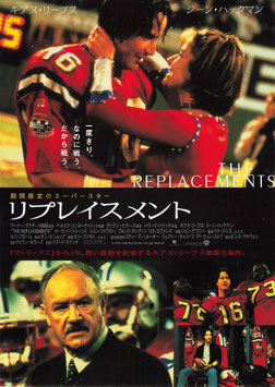 リプレイスメント(札幌劇場/チラシ外国映画)
