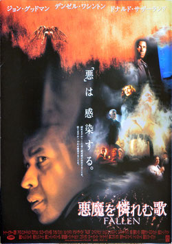 悪魔を憐れむ歌(プレスシート外国映画）