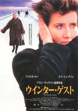 ウィンター・ゲスト(ニコー劇場/チラシ外国映画)