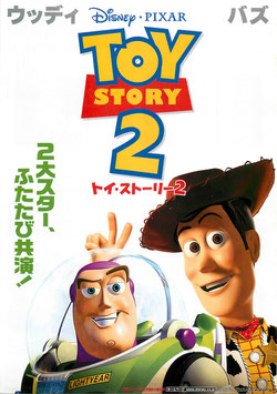 TOY STORY2(トイ・ストーリー2/東宝プラザ/チラシ・アニメ)