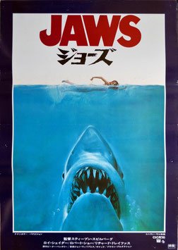 ＪＡＷＳ/ジョーズ (ポスター洋画)