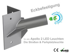 Eckbefestigung mit 60 mm Durchmesser | für alle LED Straßenleuchten "Apollo 2" by led-powertechnik.de