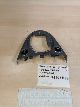 PULSANTIERA CENTRALE FIAT 500