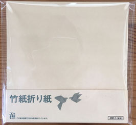 竹紙折り紙 100枚セット