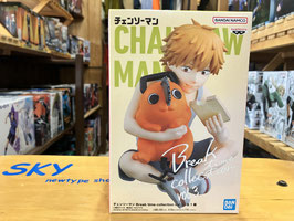 チェンソーマン（CHAINSAW MAN） Break time collection vol.2 デンジ＆ポチタ